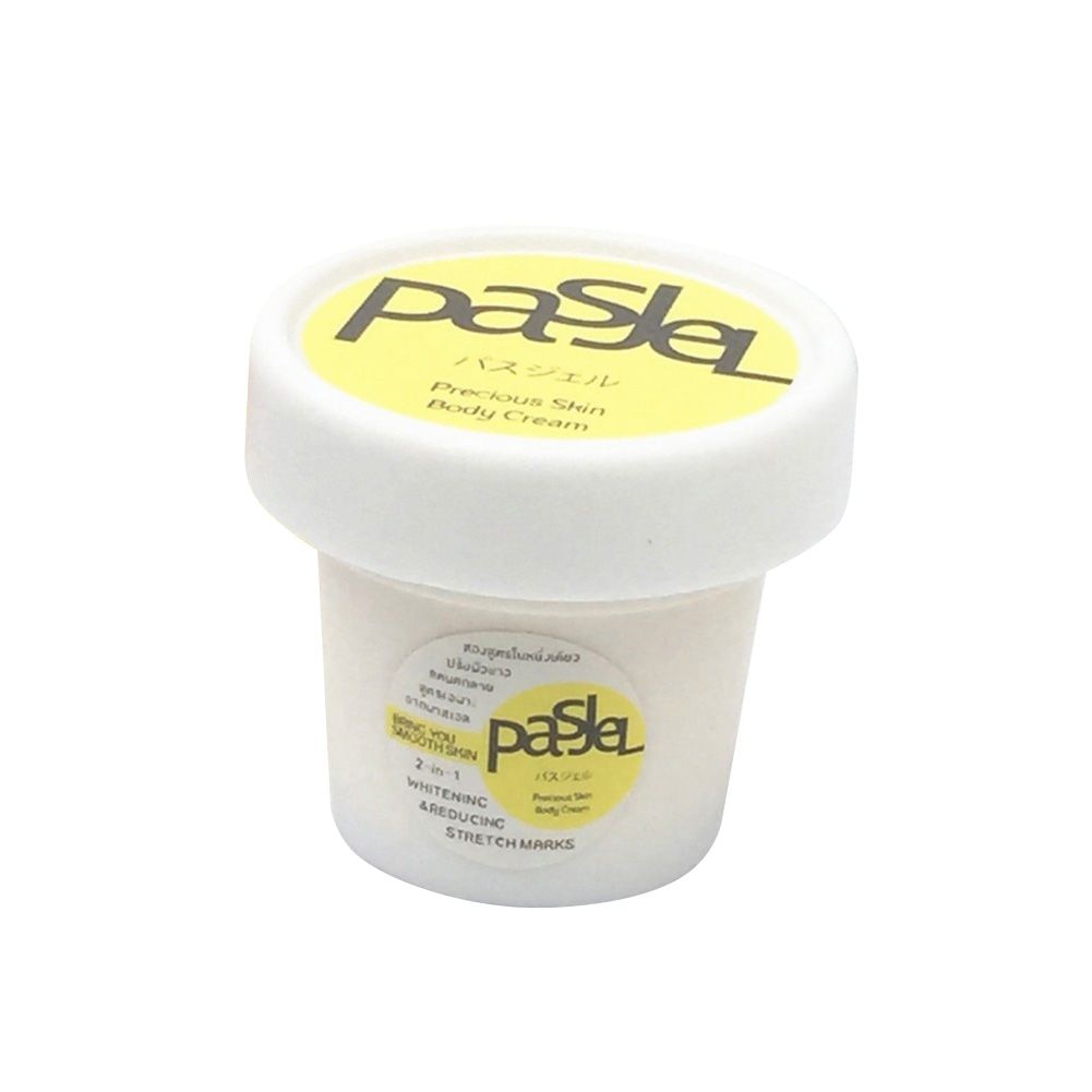 precious Skin Body Cream stretch marks remover scar powerful postpartum obesity pregnancy cream - meheshin
